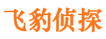 安丘出轨调查